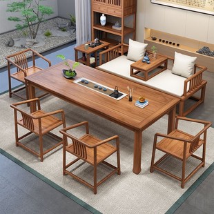 Chinese Walnut Large Board Tea Table and Chair Combination Home Living Room Office Tea Table Coffee Table Tea Table All in One Set