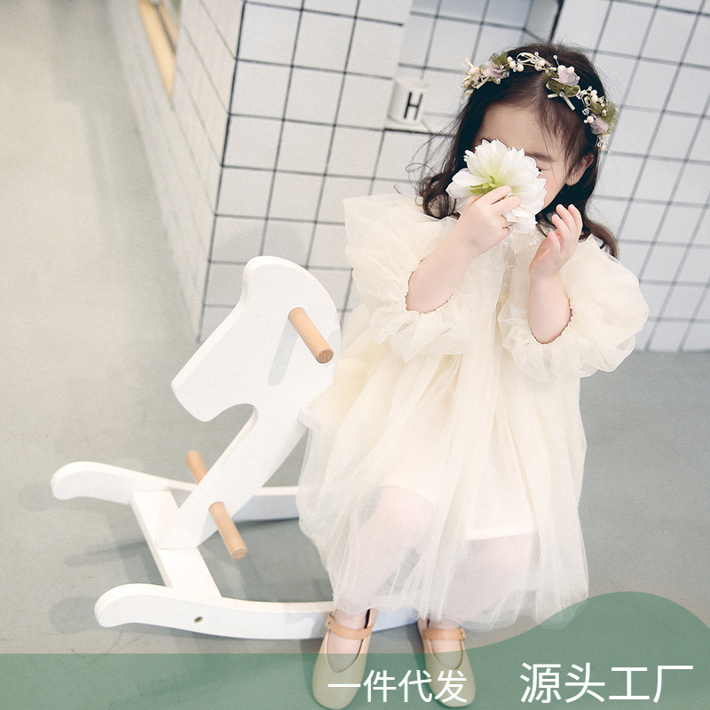 Aibao paraíso otoño niñas vestido de malla bebé dulce princesa vestido de bebé