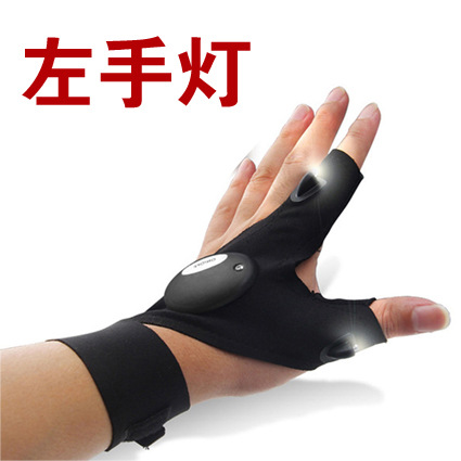 장갑 램프 왼손 (OPP 가방)