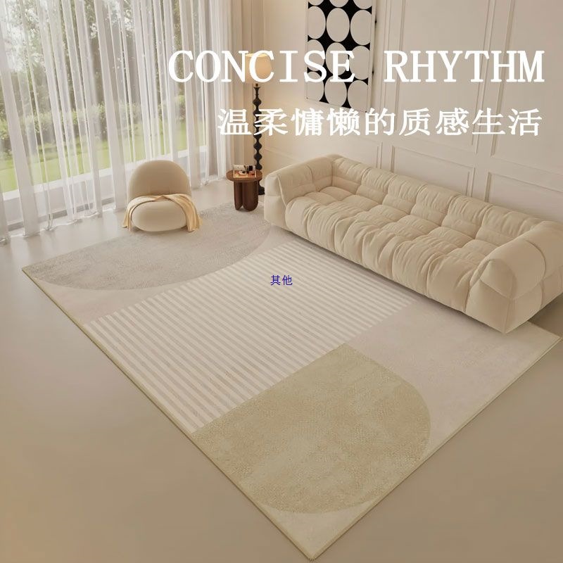 Gran tamaño alfombra de sala de estar crema viento alfombra de cama dormitorio armario decoración alfombra soporte de piso
