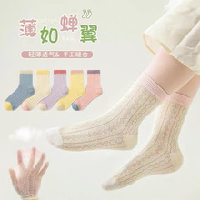 ����Ʒ���羳��ͯ�m�Ӵ��ļ�����W���mŮͯŮ����ͯ�������s��ɫ