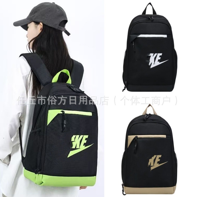 Naike Backpack Outdoor Travel Sports Backpack Men's and Women's Fashion Junior High School College Student Bag Simple Computer Bag