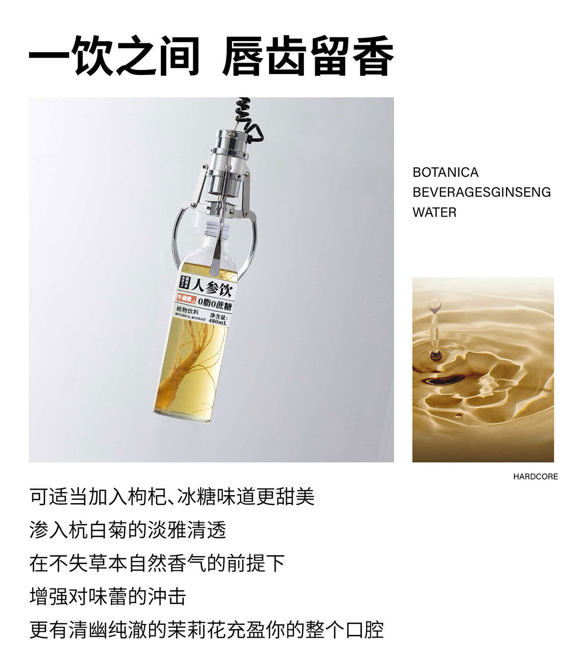 详情图片_1 (3).jpeg