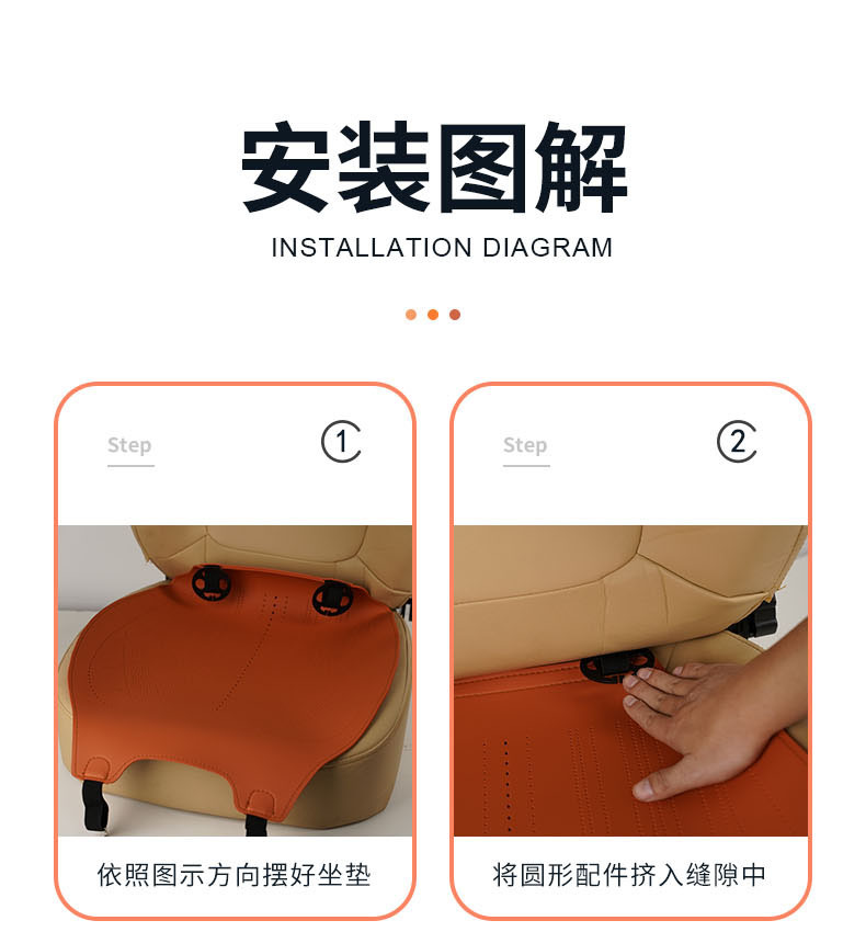 Car Seat Cushion Cover, Universal for All Seasons, Suede Leather, Double-Sided Universal Seat Cover, Full Car Rear Seat Cushion