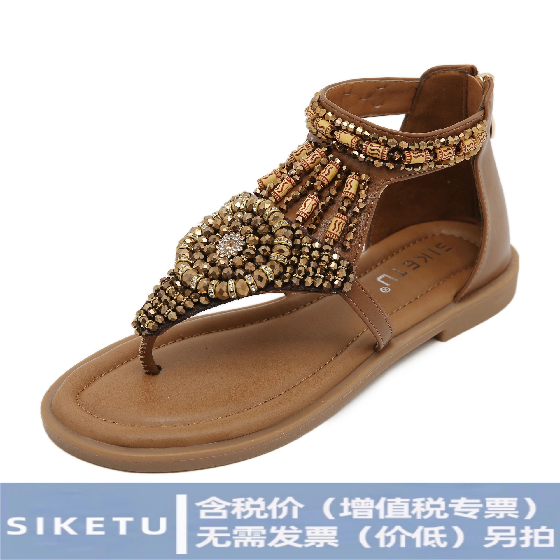 (Sin reingreso de stock después de agotar) Sandalias romanas de tacón de cuña con pedrería, estilo étnico, con cuentas, para mujer, a la moda y versátiles 2025 image 1