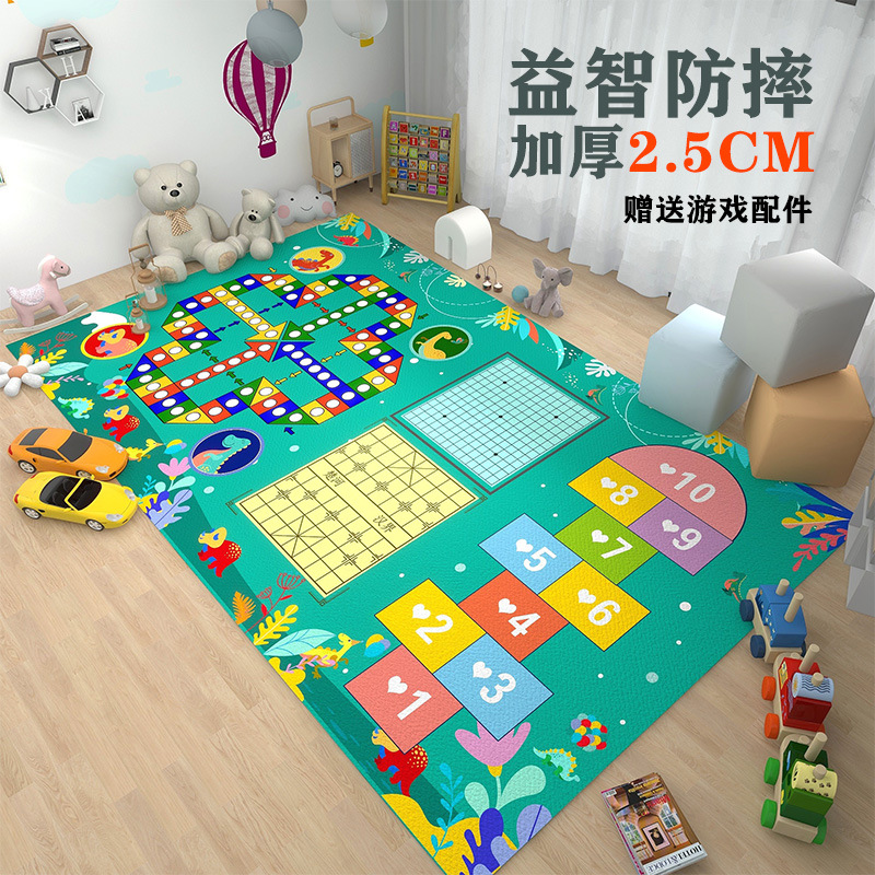 Flying chess carpet mat kindergarten cartoon puzzle parent-child hopscotch game mat children early education puzzle carpet
