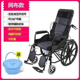 Һ��݆���ۯBǰ݆���ֿ������D����ȫ�������˚������ƴ���܇