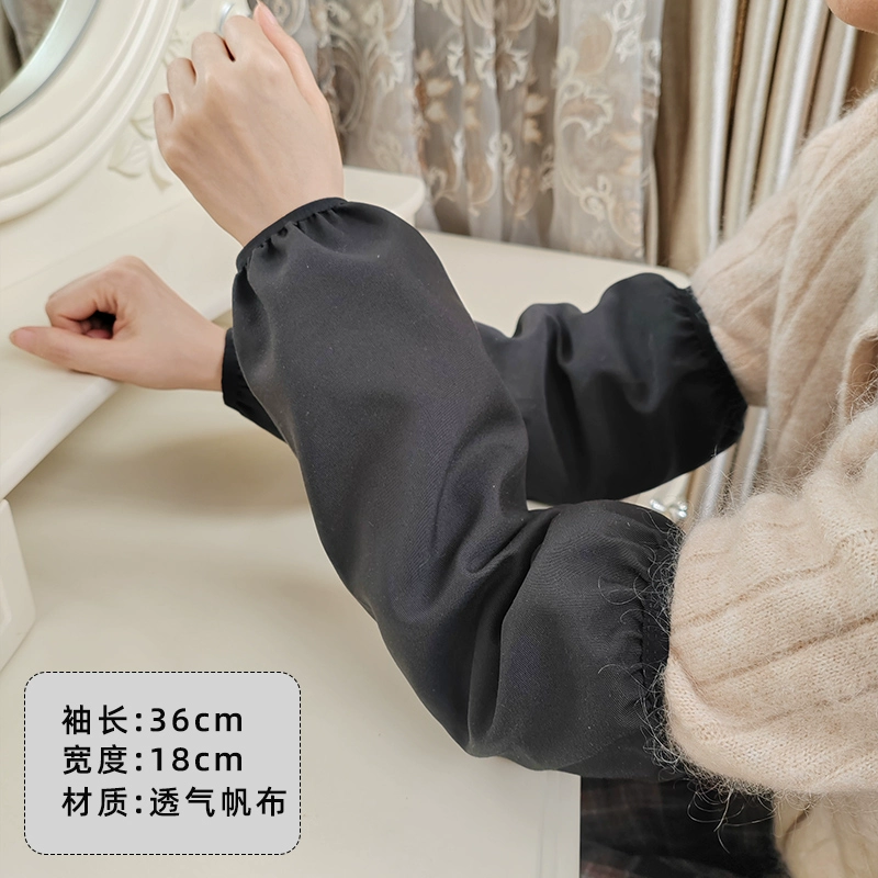 Lace demi-season sleeves, white down jacket, anti-dirty