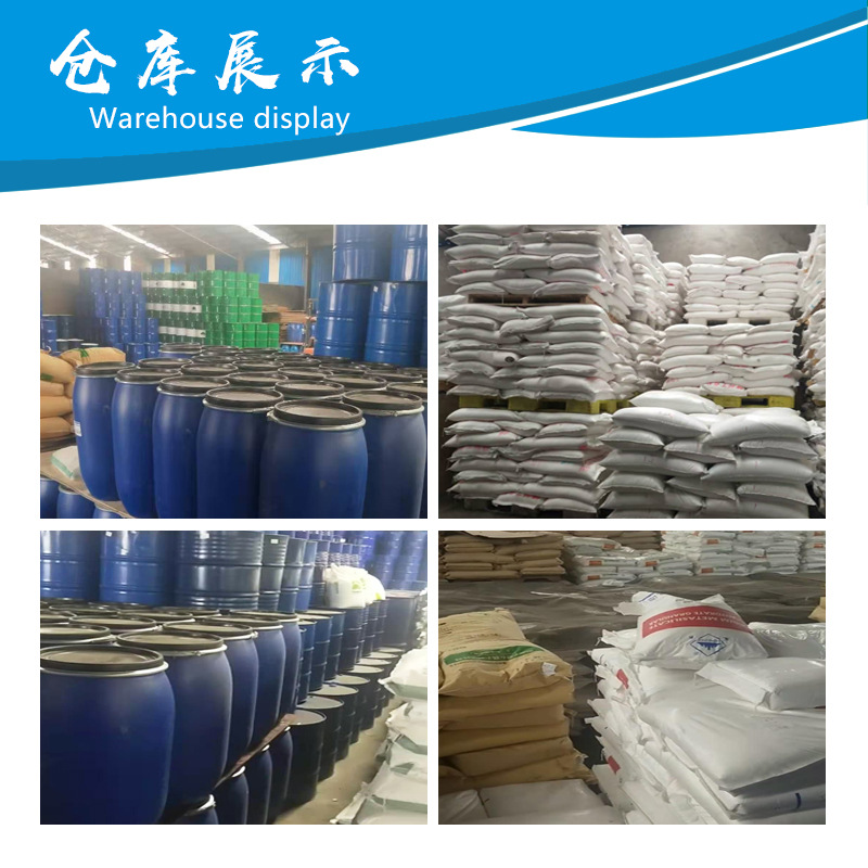 微信图片_20201216105530