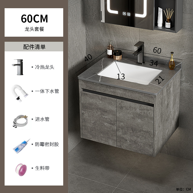 60 gabinete de lavabo de placa + grifo