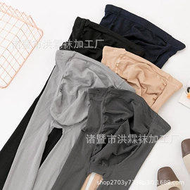 孕妇裤;儿童表演服;孕妇打底裤