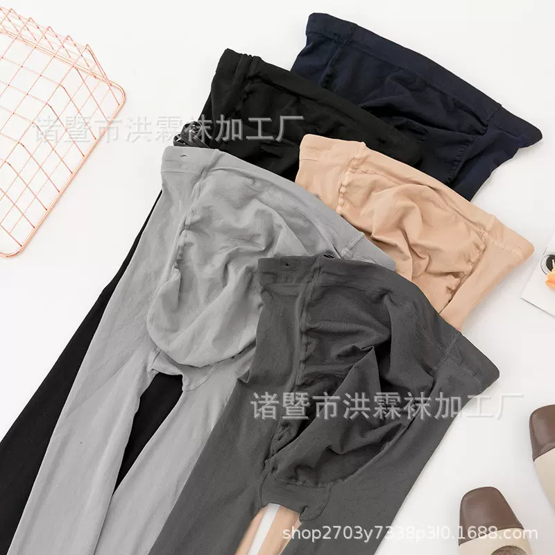 320D天鹅绒孕妇打底裤春秋薄款季孕妇连裤袜子打底裤光腿神器批发