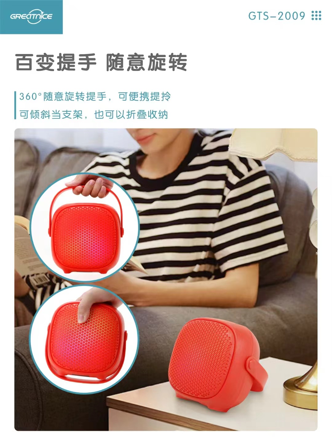 微信图片_20241104153505