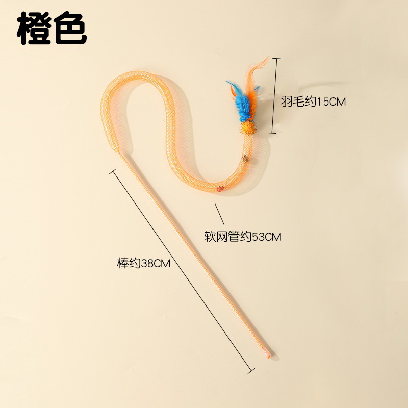 주황색