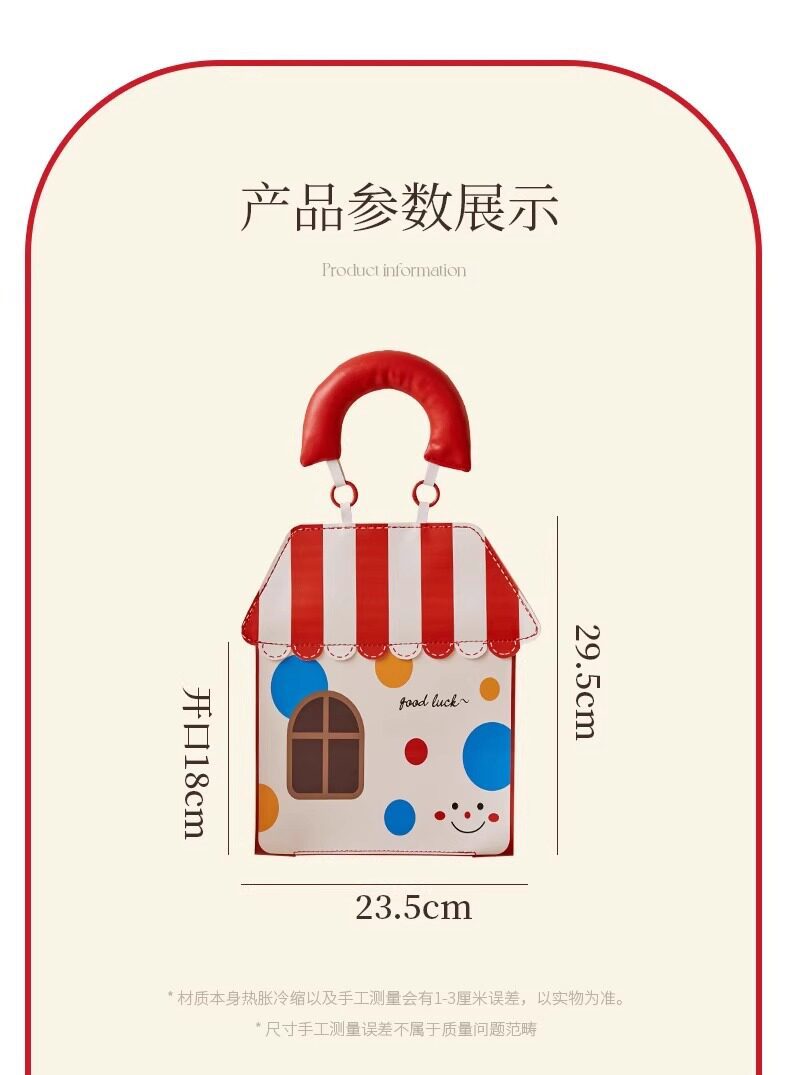 Dopamine Cute Leather Tissue Bag, Tissue Box, Household Tissue Holder, Multifunctional Storage Bag, Napkin Tissue Box