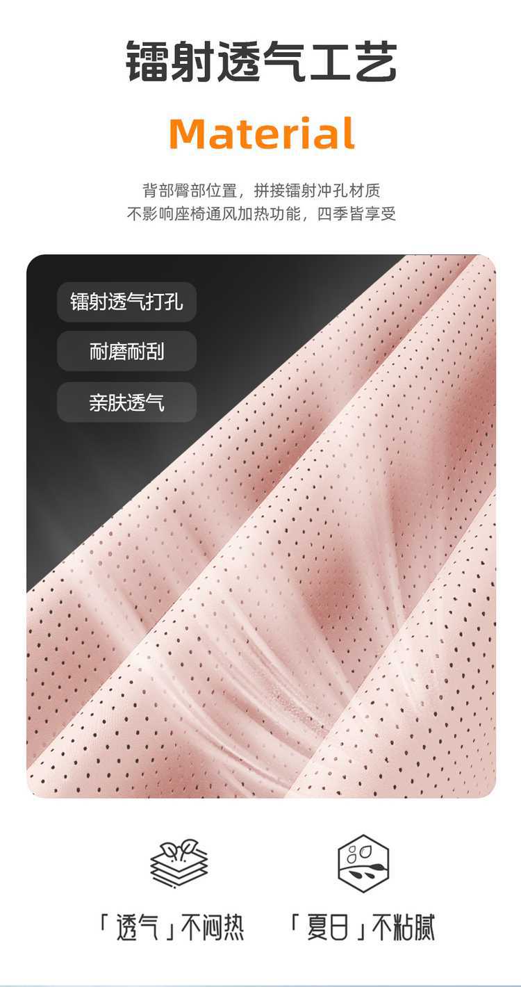 2025 Leapmotor T03 Special Car Seat Covers 200 Light Enjoyment Edition 310 Fun Sharing 403 Smart Enjoyment All-Season Full Coverage Seat Cushions