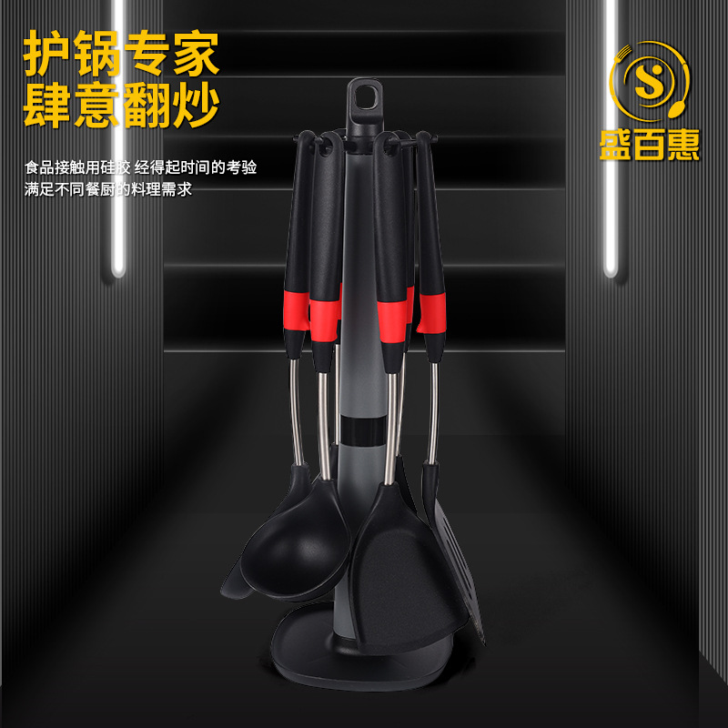 내열성 실리콘 조리용 주걱, 요리용 주걱, 주방용 주걱, 수프 스푼, 튀김용 주걱, 밥주걱, 논스틱 팬용 긴 손잡이 주걱