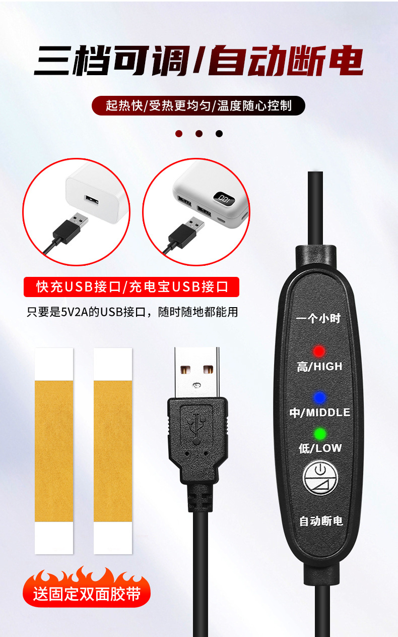 Electric Vehicle Motorcycle Electric Heated Handlebar Electric Heated Handlebar Cover Universal Heating Handlebar Hand Guard Heated Handlebar Cover for Takeout