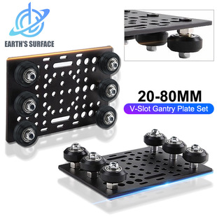 3D Printer Accessories Cnc Engraving Machine V-Slot Build Plate Pulley Kit 20-80mm