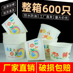 һ���Լ���A�δ���Д[��С�Կ�͛�Ƥ�����������������������l