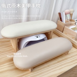 ��ʽԭľ��������O�������L���b�|�ӾW�t�߰���ɷŹ⯟�C����
