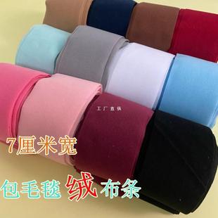 7cm5cm�ӌ�ë̺��߅�l���᠖�q��������ѩ�ؠ���̺ɳ�l�|�L߅�p�@