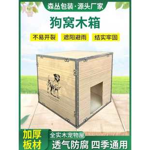 �������Cľ�乷��䓎���߅�A������Ѭ���z�ϰ�ɲ�ж�ӹ�������ľ