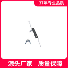 �a�陙�i MS103  ��늿��ƙ��� �_�P���T�i �B�U�i �S��ֱ�l