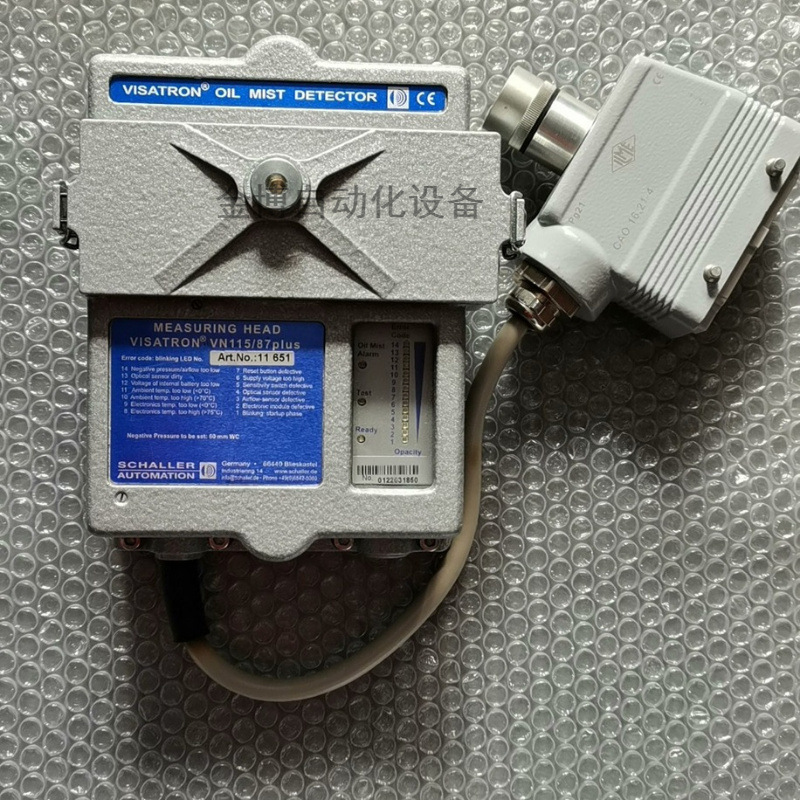 VN115/87Plus   全 新 原装现货     议价