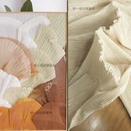 米色三宅一生布料可塑压褶肌理画 手工DIY装饰画 初一设计师面料