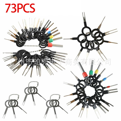 Other Car Modifications hardware removal tool - 73-piece-set-59-8-3-3