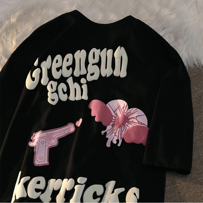 一键复制_20230505151904