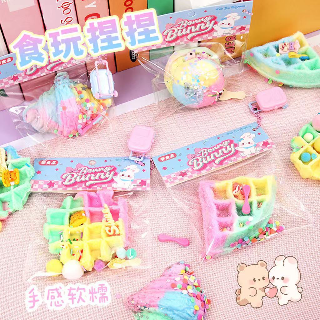 Descompresión pellizco Música comida jugar pellizco música juguete de descompresión TPR pellizco bolsa ciega pellizco música