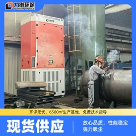 空气净化设备;不脱硫除尘;油烟净化设备