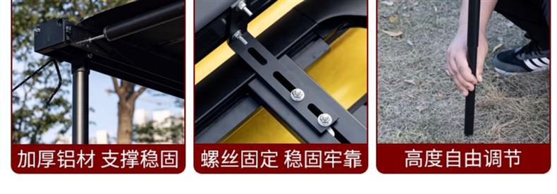 Tank 300 Roof Rack Aluminum Alloy Expansion Platform Luggage Frame Side Ladder Side Tent Backpack Modification Parts