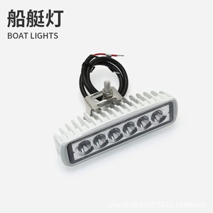Dəniz yaxta göyərtə işığı suya davamlı 12Vdc açıq LED atmosfer işığı işıq RV off-road avtomobil işıqlandırması