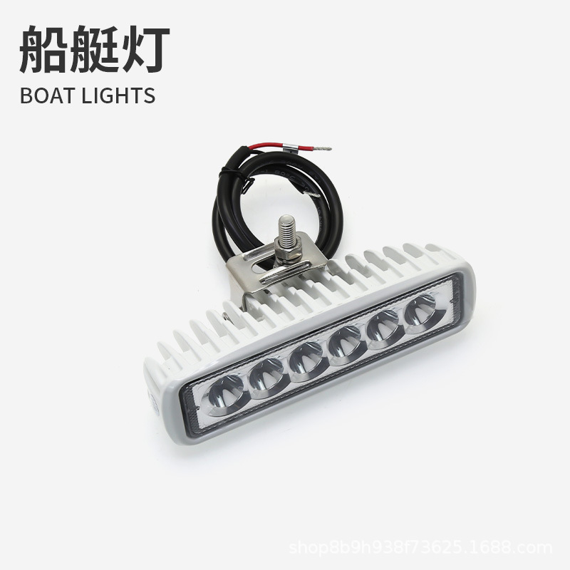 Marine Yacht Deck Light Waterproof 12Vdc Outdoor Led Atmosphere Light Work Light Rv Off-Road Vehicle Lighting