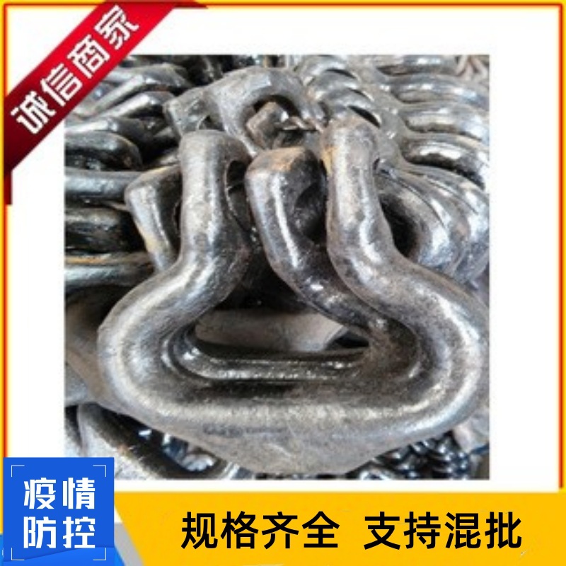 热销供应矿用链条马蹄扣 矿用链条链轮 高强度矿用链条