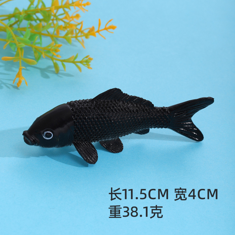 PVCシミュレーションモデル11cm錦鯉偽金魚小魚観賞魚装飾道具シミュレーション大鯉モデル|undefined