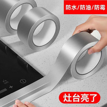 �N����̨���ͷ�ˮ�N���͸ߜ��X���z��ˮ�ۿp϶�l�����p�z��ù�z��