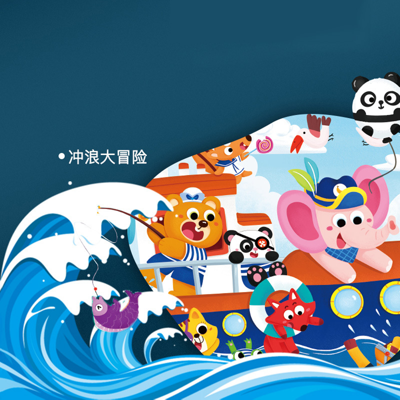 子供のパズルの益智の女の子の男の子の1段階の2歳から3歳までの4動物の5恐竜の6つの大きい塊の赤ちゃんは早くおもちゃを教えます。