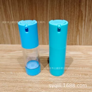 注塑颜色 30ml经典款直圆U型按压式真空乳液瓶 隔离霜瓶 粉底液瓶