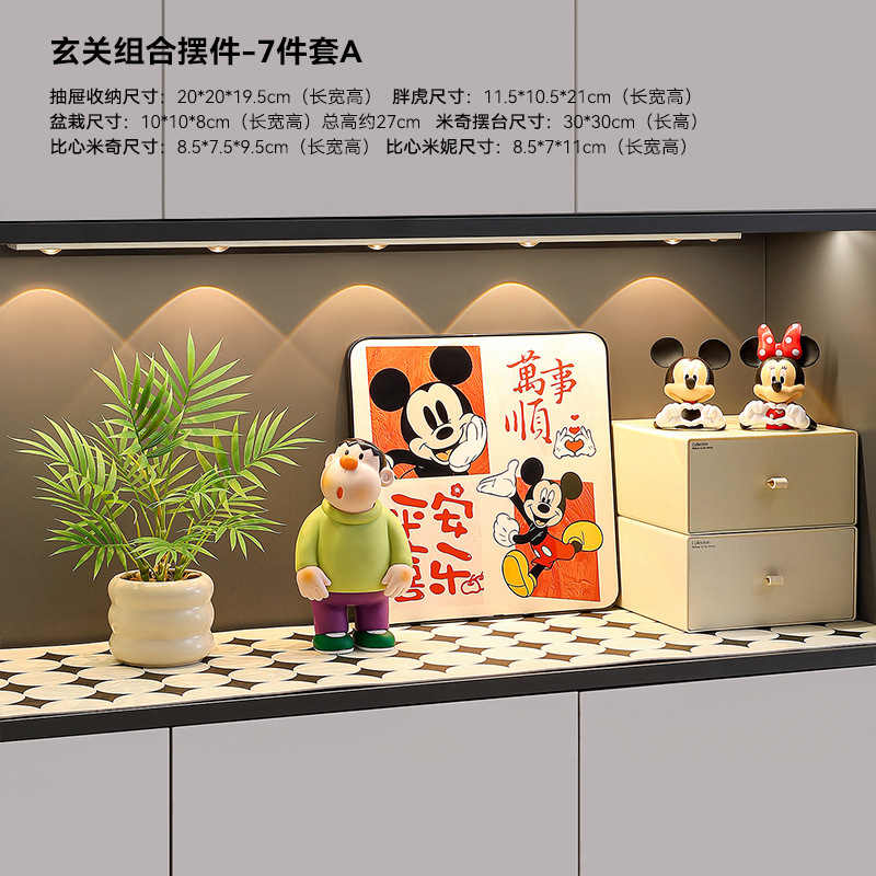 轻奢入户新居鞋柜电视感玄关高级软装礼品乔迁摆件家居装饰收纳盒|undefined