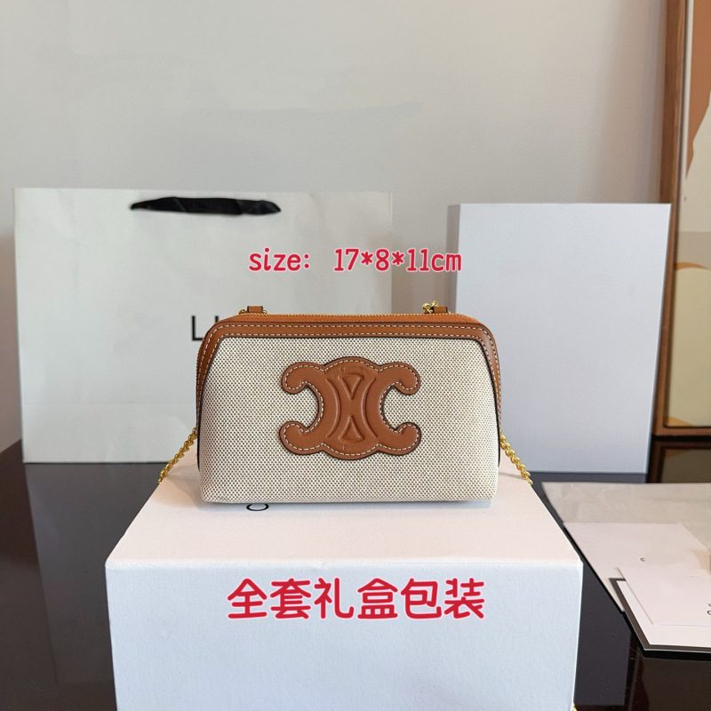 凯旋门包包专柜老花斜挎包复古小众小方包时尚百搭化妆包单肩包女|undefined