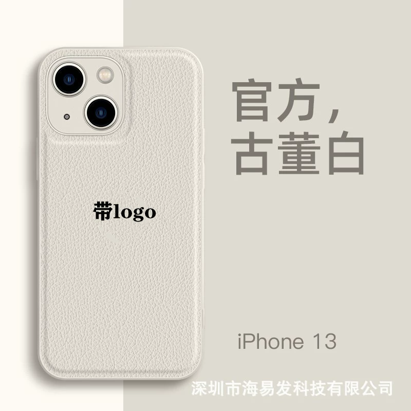 Apple, совместим с iPhone 16, чехол для телефона, силиконовый объектив, 16promax, iphone