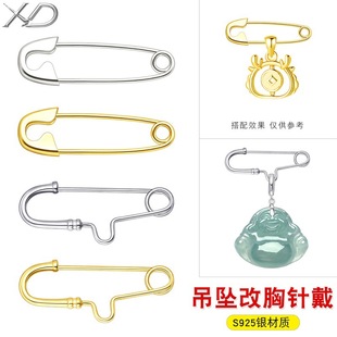 S925�y���y���s�����ᘄeᘻ���ᘒ���������ֹ�diy�������