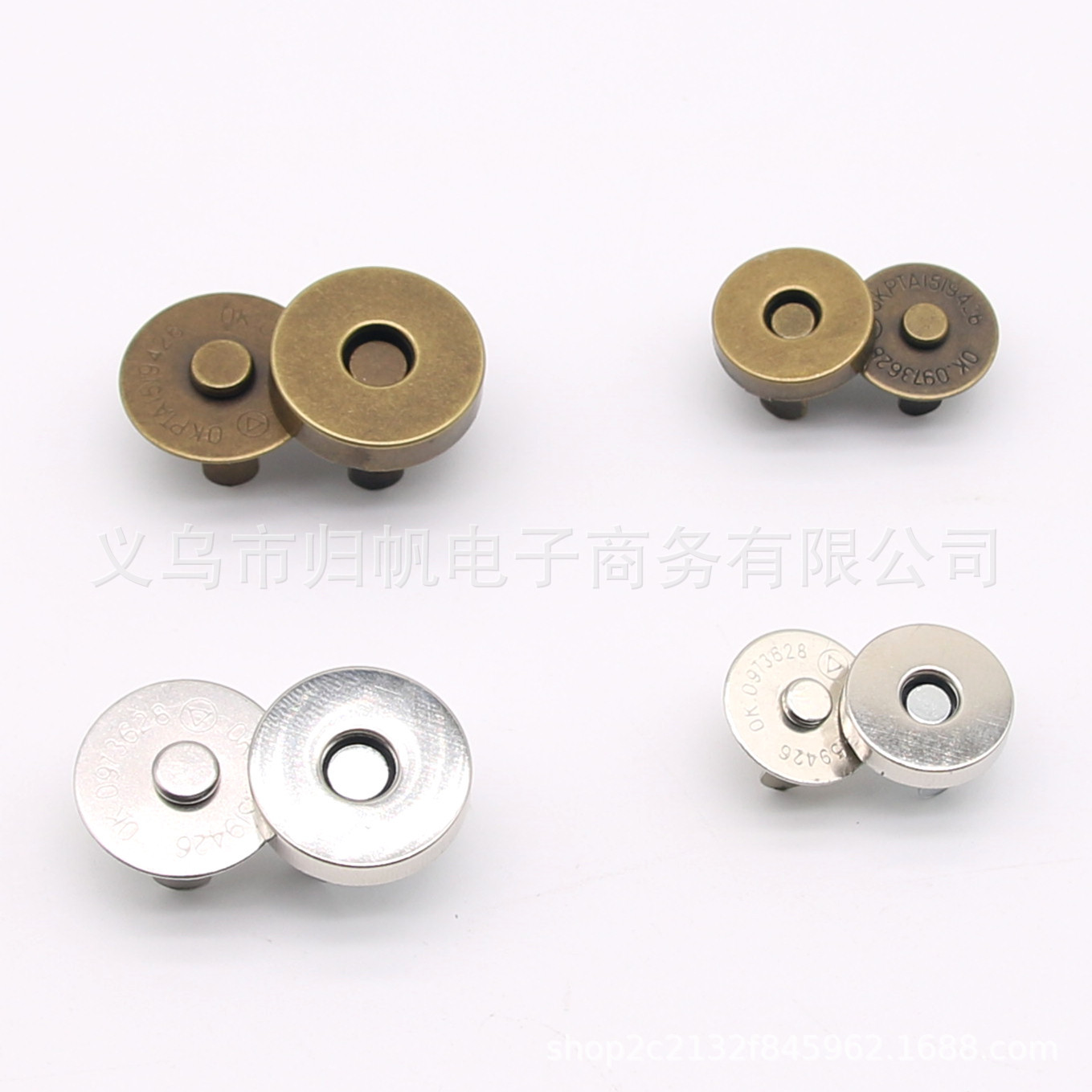 厂家批发金属强磁铁吸扣 箱包钱包免缝磁扣搭扣14MM 18MM锁扣按扣