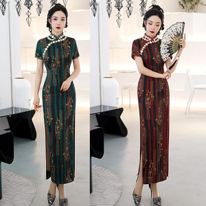 Pearl Satin long short sleeve Qipao women Chinese Dress banquet Qipao skirt