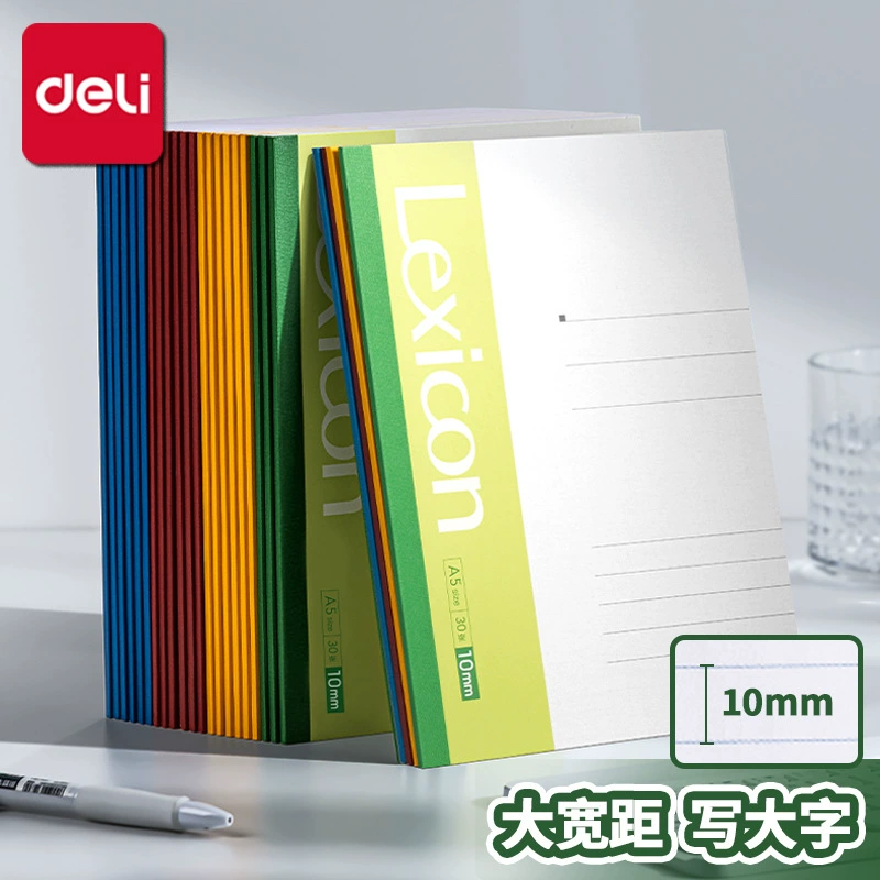 Большой широкий беспроводной блокнот Deli, офисный блокнот, электронная копия, студенческий дневник с широкой горизонтальной линией
