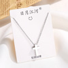 Silver necklace stainless steel, chain for key bag , Korean style, does not fade, simple and elegant design, internet celebrity